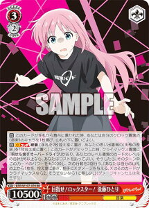 @CXV@c BTR/W107-070 ڎwIbNX^[I 㓡ЂƂ (RR _uA) u[X^[pbN ڂEEI