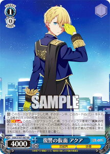 @CXV@c OSK/S107-067 Q̉ ANA (RR _uA) u[X^[pbN y̎qz