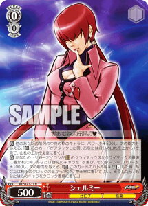 ���@�C�X�V�����@���c KF/SE43-17 �V�F���~�[ (N �m�[�}��) �v���~�A���u�[�X�^�[ THE KING OF FIGHTERS