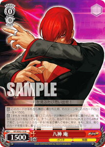 ���@�C�X�V�����@���c KF/SE43-19 ���_ �� (N �m�[�}��) �v���~�A���u�[�X�^�[ THE KING OF FIGHTERS
