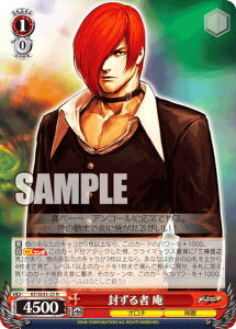 ���@�C�X�V�����@���c KF/SE43-25 ������� �� (N �m�[�}��) �v���~�A���u�[�X�^�[ THE KING OF FIGHTERS