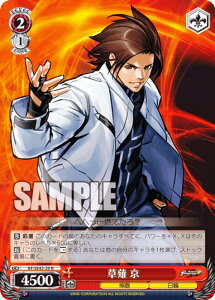 ���@�C�X�V�����@���c KF/SE43-29 ���� �� (N �m�[�}��) �v���~�A���u�[�X�^�[ THE KING OF FIGHTERS