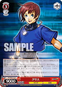 ���@�C�X�V�����@���c KF/SE43-31 �N���X (N �m�[�}��) �v���~�A���u�[�X�^�[ THE KING OF FIGHTERS