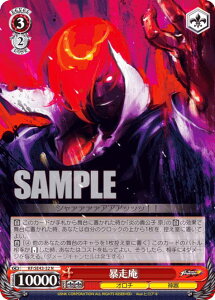 ���@�C�X�V�����@���c KF/SE43-32 �\���� (N �m�[�}��) �v���~�A���u�[�X�^�[ THE KING OF FIGHTERS
