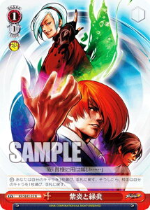 ���@�C�X�V�����@���c KF/SE43-35 �����ƗΉ� (N �m�[�}��) �v���~�A���u�[�X�^�[ THE KING OF FIGHTERS