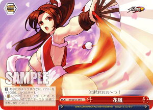 ���@�C�X�V�����@���c KF/SE43-38 �ԗ� (N �m�[�}��) �v���~�A���u�[�X�^�[ THE KING OF FIGHTERS