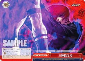 ���@�C�X�V�����@���c KF/SE43-39 �O�_�Z�V�� (N �m�[�}��) �v���~�A���u�[�X�^�[ THE KING OF FIGHTERS