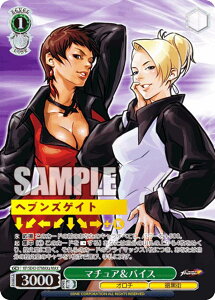 @CXV@c KF/SE43-07aMAX }`AoCX (MAX }LV}A) v~Au[X^[ THE KING OF FIGHTERS