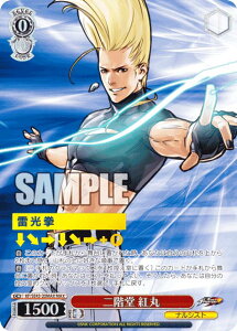 @CXV@c KF/SE43-20MAX K g (MAX }LV}A) v~Au[X^[ THE KING OF FIGHTERS