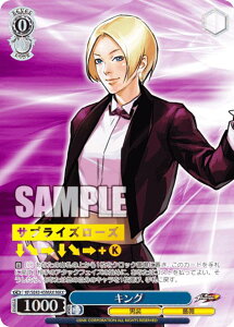 @CXV@c KF/SE43-45MAX LO (MAX }LV}A) v~Au[X^[ THE KING OF FIGHTERS