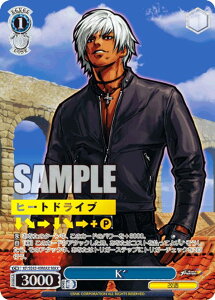 @CXV@c KF/SE43-49MAX K' (MAX }LV}A) v~Au[X^[ THE KING OF FIGHTERS