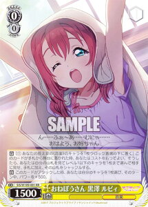 @CXV@c SIS/W109-001 ˂ڂ V rB (RR _uA) u[X^[pbN uCuIXN[AChtFXeBo2 MIRACLE LIVE!