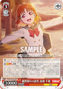 @CXV@c SIS/W109-054 KA̒k C  (RR _uA) u[X^[pbN uCuIXN[AChtFXeBo2 MIRACLE LIVE!