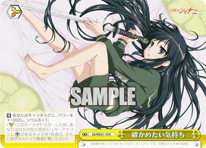 @CXV@c SS/WE41-19 m߂C (N m[}) v~Au[X^[ ܊̃Vi