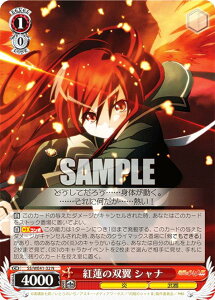 @CXV@c SS/WE41-32 g@̑o Vi (N m[}) v~Au[X^[ ܊̃Vi