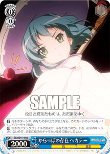 @CXV@c SS/WE41-49 ۂ̑ wJe[ (N m[}) v~Au[X^[ ܊̃Vi