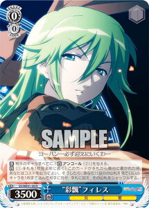 @CXV@c SS/WE41-50 gGhtBX (N m[}) v~Au[X^[ ܊̃Vi