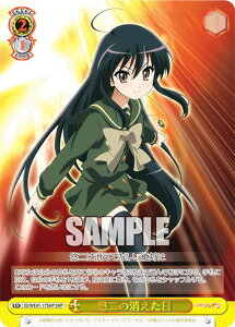 @CXV@c SS/WE41-17SHP Ȉ (SHP Vip) v~Au[X^[ ܊̃Vi