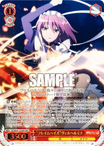 @CXV@c SS/WE41-31SHP gtCwCYhBw~i (SHP Vip) v~Au[X^[ ܊̃Vi