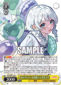 ���@�C�X�V�����@���c BD/WE42-005 �^�̃u�V�h�[��ڎw���� ��{�C�� (N �m�[�}��) �v���~�A���u�[�X�^�[ �o���h���I �K�[���Y�o���h�p�[�e�B�I Countdown Collection