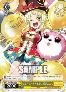 ���@�C�X�V�����@���c BD/WE42-007 ��������̐l���Ί�� ���������� (N �m�[�}��) �v���~�A���u�[�X�^�[ �o���h���I �K�[���Y�o���h�p�[�e�B�I Countdown Collection