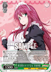 @CXV@c BD/WE42-034 ̃Ch Fcb (N m[}) v~Au[X^[ ohI K[Yohp[eBI Countdown Collection