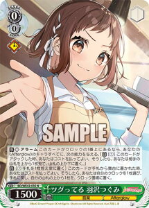 ���@�C�X�V�����@���c BD/WE42-035 �c�O���Ă� �H����� (N �m�[�}��) �v���~�A���u�[�X�^�[ �o���h���I �K�[���Y�o���h�p�[�e�B�I Countdown Collection
