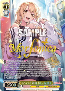 ���@�C�X�V�����@���c BD/WE42-011BDR SNS�̐l�C�� �˃��J���q (BDR �o���h�����A) �v���~�A���u�[�X�^�[ �o���h���I �K�[���Y�o���h�p�[�e�B�I Countdown Collection