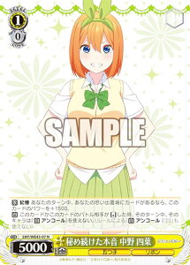 @CXV@c 5HY/WE43-07 ߑ{  lt (N m[}) v~Au[X^[ ܓ̉ԉŁ