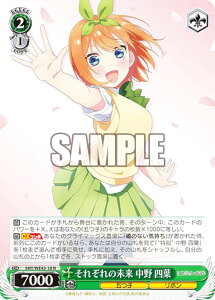 @CXV@c 5HY/WE43-18 ꂼ̖  lt (N m[}) v~Au[X^[ ܓ̉ԉŁ