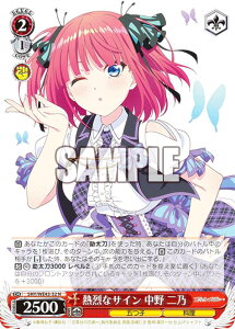 @CXV@c 5HY/WE43-32 MȃTC  T (N m[}) v~Au[X^[ ܓ̉ԉŁ