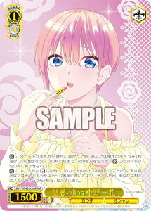 @CXV@c 5HY/WE43-05IGP flips   (IGP ܂qp) v~Au[X^[ ܓ̉ԉŁ