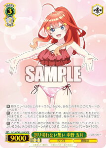 @CXV@c 5HY/WE43-20IGP ؂Ȃz  ܌ (IGP ܂qp) v~Au[X^[ ܓ̉ԉŁ