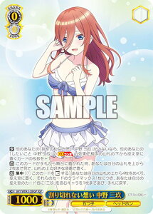 @CXV@c 5HY/WE43-38IGP ؂Ȃz  O (IGP ܂qp) v~Au[X^[ ܓ̉ԉŁ