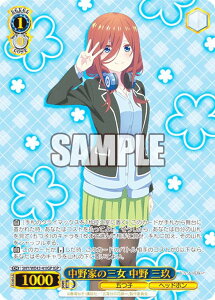 @CXV@c 5HY/WE43-41IGP Ƃ̎O  O (IGP ܂qp) v~Au[X^[ ܓ̉ԉŁ