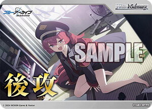 @CXV@c BAV/W112 [Cn/U] UU}[J[ u[X^[pbN u[A[JCu