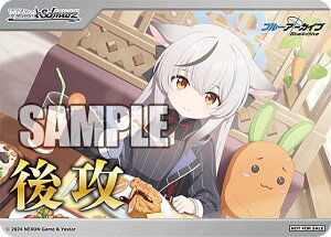 @CXV@c BAV/W112 [tRRi/U] UU}[J[ u[X^[pbN u[A[JCu