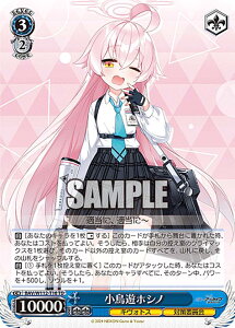 ���@�C�X�V�����@���c BAV/W112-T18 �����V�z�V�m (TD) �g���C�A���f�b�L �u���[�A�[�J�C�u