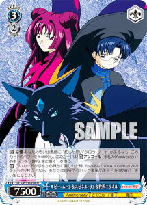 @CXV@c CCS/W113-080 r[=[XslETAGI (R A) u[X^[pbN J[hLv^[ 25th Anniversary