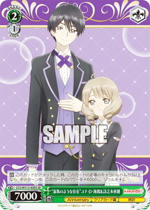 @CXV@c CCS/W113-038S gƑ̂悤ȑ݁hiEDECnV{H (SR X[p[A) u[X^[pbN J[hLv^[ 25th Anniversary