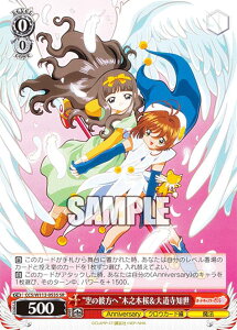 @CXV@c CCS/W113-053S g̔ޕցhؔV{哹m (SR X[p[A) u[X^[pbN J[hLv^[ 25th Anniversary