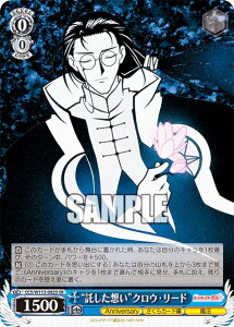 @CXV@c CCS/W113-082S gzhNEE[h (SR X[p[A) u[X^[pbN J[hLv^[ 25th Anniversary