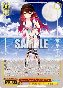 @CXV@c HOL/WE44-29HLP Summer Splash Party! {q (HLP zCup) v~Au[X^[ zCuv_NV Summer Collection