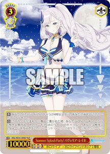 @CXV@c HOL/WE44-38HLP Summer Splash Party! pHAECl (HLP zCup) v~Au[X^[ zCuv_NV Summer Collection