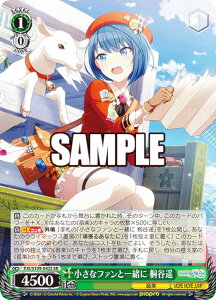 @CXV@c PJS/S109-042S ȃt@ƈꏏ ˒Jy (SR X[p[A) u[X^[pbN vWFNgZJC JtXe[WI feat. ~N Vol.2