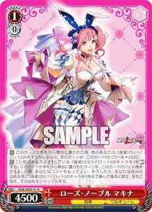 @CXV@c MDE/SE45-41 [YEm[u }Li (N m[}) v~Au[X^[ }NX