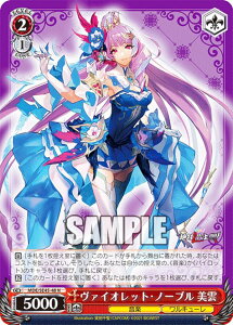 @CXV@c MDE/SE45-48 @CIbgEm[u _ (N m[}) v~Au[X^[ }NX