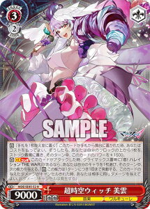 @CXV@c MDE/SE45-52 EBb` _ (N m[}) v~Au[X^[ }NX