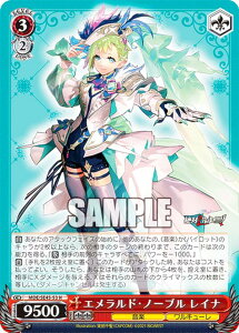 @CXV@c MDE/SE45-53 GhEm[u Ci (N m[}) v~Au[X^[ }NX