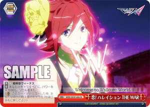 @CXV@c MDE/SE45-60c ! nCV THE WAR (N m[}) v~Au[X^[ }NX